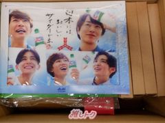 嵐 詰め合わせ福袋 - メルカリ