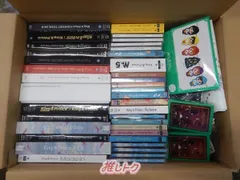 King＆Prince 詰め合わせ福袋