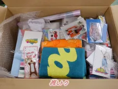 なにわ男子 箱入り グッズセット 西畑大吾中心