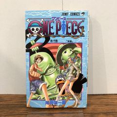 ONE PIECE ワンピース 1巻 〜 14巻 初版本 14 冊セット 初版】 ONE PIECE 14巻 初版 1刷 希少 ワンピース 漫画 - メルカリ