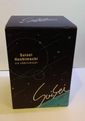 2026年最新】星街すいせい 4周年の人気アイテム - メルカリ