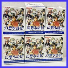 ▲60 コナミ フィギュア コレクション 幻想水滸伝 6点セット KONAMI FIGURE COLLECTION GENSOSUIKODEN 中古品 smtketc093005