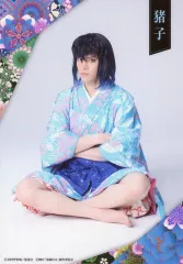 【中古】生写真(男性) 佐藤祐吾(嘴平伊之助)/キャラクターショット/舞台「鬼滅の刃」其ノ肆 遊郭潜入 ブロマイド<遊郭潜入>