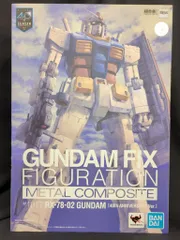 BANDAI SPIRITS GUNDAM FIX FIGURATION METAL COMPOSITE 機動戦士ガンダム RX-78-02 ガンダム(40周年記念Ver.) #1017