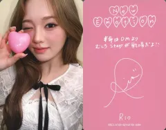 2025年最新】niziuリオサインの人気アイテム - メルカリ