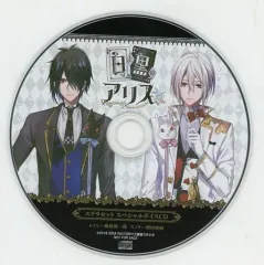 2025年最新】白と黒のアリス レインの人気アイテム - メルカリ