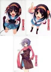 【中古】ポスター（アニメ） [単品] 特製クリアポスターセット(3枚組)ハルヒ＆有希 「PS3/PSPソフト 涼宮ハルヒの追想 長門有希の落し物BOX」同梱特典