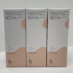 2025年最新】ビーリス エアリーカラーリングフォームの人気アイテム