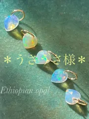 ＊うさうさ様専用ページ＊