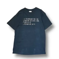 2026年最新】number nine Tシャツ アーカイブの人気アイテム - メルカリ