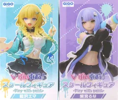 【中古】フィギュア 全2種セット 「ぶいすぽっ!」 ぶいすぽっ!スケールフィギュア -Play with paint- vol.6 GiGO限定