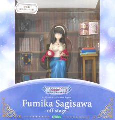 鷺沢文香 off stage 1/8 フィギュア - メルカリ