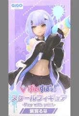 【中古】フィギュア 紫宮るな 「ぶいすぽっ!」 ぶいすぽっ!スケールフィギュア -Play with paint- vol.6 GiGO限定