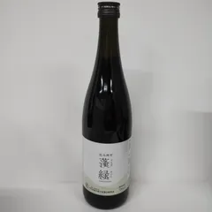 A7703 D 越後酵素 蓬緑 よもぎみどり 720ml 261021
