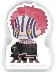 【中古】アクリルスタンド・アクリルパネル 猗窩座 アクリッツマスコット～無限列車ver.～ 「一番くじ 鬼滅の刃 ～心を燃やせ～」 E賞