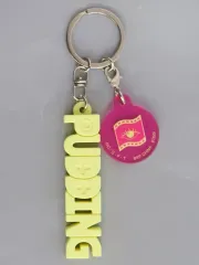 【中古】キーホルダー シャーロット・プリン チャームアソート 「一番くじ ワンピース メモリーオブヒロインズ -Devil’s night-」 I賞