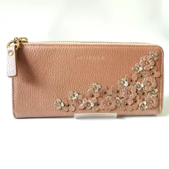 2026年最新】アンテプリマ 長財布の人気アイテム - メルカリ