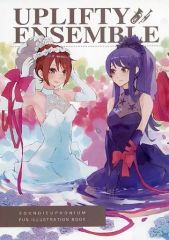 中古】タペストリー [単品] セリア＆アイシア B2タペストリー 「精霊