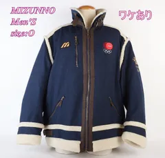 2025年最新】長野オリンピック ジャケットの人気アイテム - メルカリ