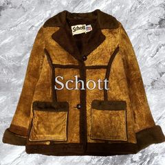 Schott ショット ムートンジャケット ボア レザー 本革 クルミボタン