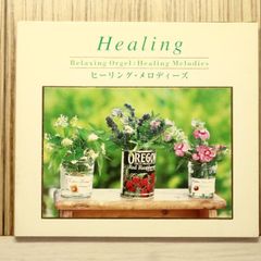 中古CD☆ウィルソン・フィリップス/Wilson Phillips□ Wilson Phillips