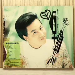 岡村靖幸 ピーチコットンセーター ピンクMサイズ 岡村靖幸 ピーチ