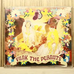 2026年最新】ファンクザピーナッツ cdの人気アイテム - メルカリ