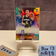 2022-23 Panini Dyson Daniels 直筆サインカード New Orleans Pelicans NBA Hoops RC ルーキー Rookie Ink  カード