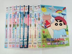 クレヨンしんちゃん きっとベスト☆ 9本まとめ売りセット V-14 - メルカリ