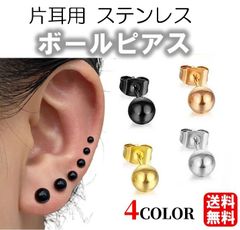 Item thumbnail for item baea77ec-9492-48b4-83bb-fe6c9efe15cc