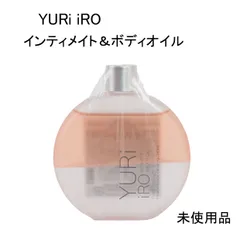 ユリイロ　YURIIRO 新品未使用　おまけ付き 2025年最新】yuri iroの人気アイテム - メルカリ
