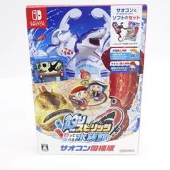 Nintendo Switchソフト 釣りスピリッツ 釣って遊べる水族館 サオコン同梱版 ※中古