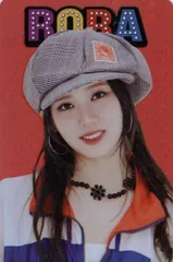 BABYMONSTER BULK PACK RORA HOT SAUCE トレカ D VER.