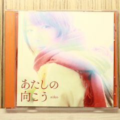 国内盤CD☆ビッグ・カントリー/Big Country□ ノー・プレイス・ライク