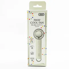 Toffy 3Way ひんやりファン 冷たい冷却プレート付き ペルチェ素子搭載 パンナホワイト 夏