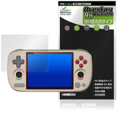 AYANEO Pocket AIR mini 保護フィルム OverLay 9H Brilliant for ポケット エアー ミニ 9H 高硬度 透明 高光沢
