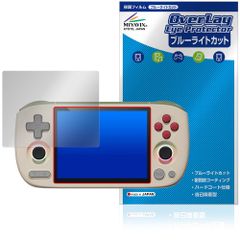 AYANEO Pocket AIR mini 保護フィルム OverLay Eye Protector for ポケット エアー ミニ 液晶保護 目に優しい ブルーライトカット