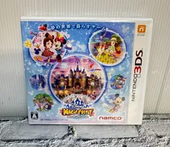 【未開封品】ディズニー マジックキャッスル  マイ・ハッピー・ライフ A71202-13