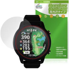 Shot Navi VELLIX V14 保護フィルム OverLay Brilliant for ショットナビ ベリックス 液晶保護 指紋がつきにくい 指紋防止 高光沢