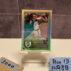 2022-23 Panini Jaylen Brown Boston Celtics Artist Proof Parallel カード