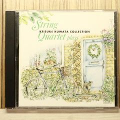 国内盤CD☆穴井夕子/Yuko Anai□ SIN 【ESCB1548/4988010154820