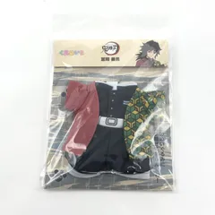 2026年最新】鬼滅の刃 くまめいと 冨岡 義勇の人気アイテム - メルカリ