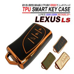 レクサス 純正 LS LS500h GVF50 55 スマートキー ハイブリッド - メルカリ