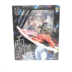 【中古】開封1/7 両儀式(劇場版 空の境界)[18]