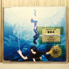 国内盤CD☆ユキ/YUKI□ FLY □4988010062576/【国内盤 /邦楽】G02850