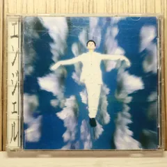 2025年最新】藤井フミヤ 4枚の人気アイテム - メルカリ