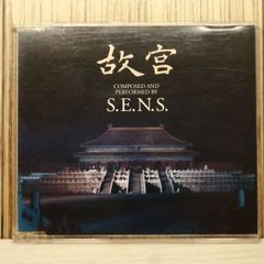 中古CD☆その他CD/□ 白石加代子「百物語」シリーズ 其の十一