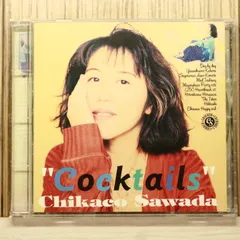 2026年最新】はっぴいえんど boxの人気アイテム - メルカリ