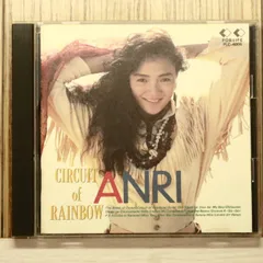 2026年最新】杏里 anriの人気アイテム - メルカリ