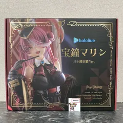 2025年最新】宝鐘マリン フィギュア マックスファクトリーの人気